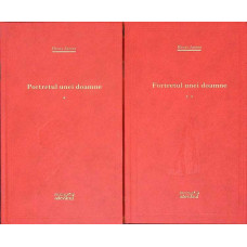 PORTRETUL UNEI DOAMNE VOL.1-2