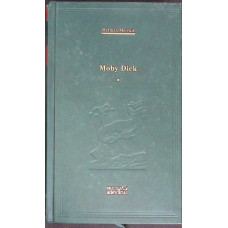 MOBY DICK VOL.1
