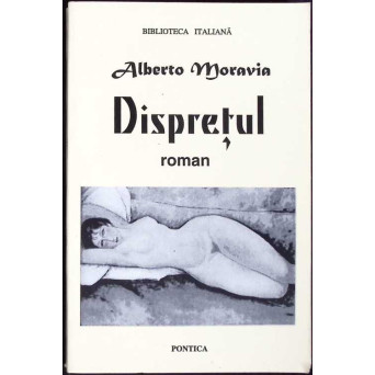 DISPRETUL