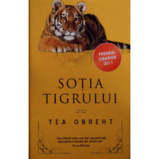 SOTIA TIGRULUI