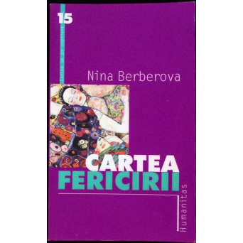 CARTEA FERICIRII