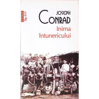 INIMA INTUNERICULUI