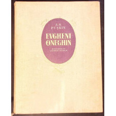 EVGHENI ONEGHIN. ILUSTRATII DE I. PERAHIM