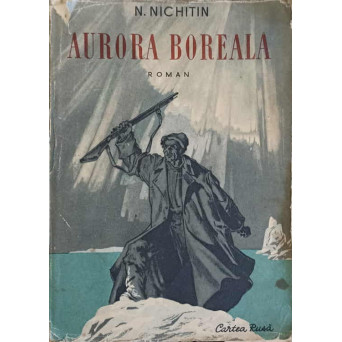 AURORA BOREALA