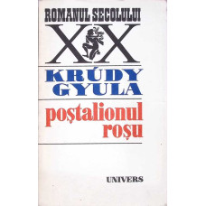 POSTALIONUL ROSU