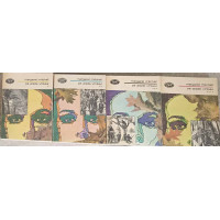 PE ARIPILE VANTULUI VOL.1-4 PE ARIPILE VANTULUI VOL.1-4