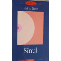 SINUL SINUL