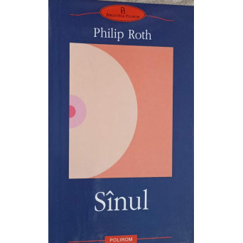 SINUL