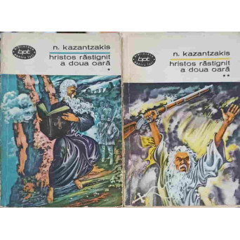 HRISTOS RASTIGNIT A DOUA OARA VOL.1-2