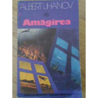 AMAGIREA