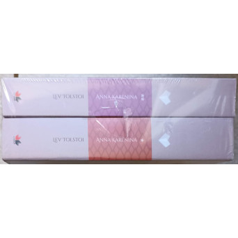 ANNA KARENINA VOL.1-2