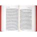 ANNA KARENINA VOL.1