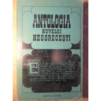 ANTOLOGIA NUVELEI NEOGRECESTI