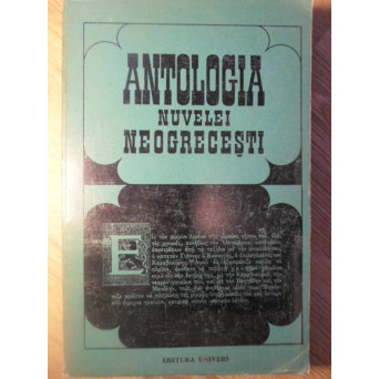 ANTOLOGIA NUVELEI NEOGRECESTI