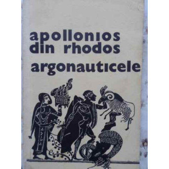 ARGONAUTICELE (EPOPEEA ARGONAUTILOR)
