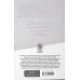 BACH PENTRU COPII