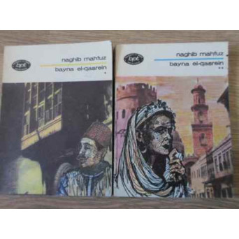 BAYNA EL-QASREIN VOL.1-2