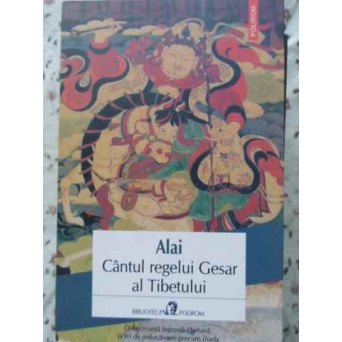 CANTUL REGELUI GESAR AL TIBETULUI