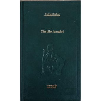 CARTILE JUNGLEI