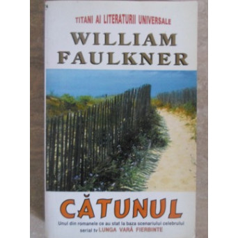 CATUNUL CATUNUL