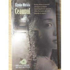 CEAUNUL