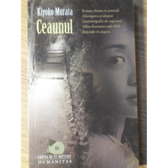 CEAUNUL