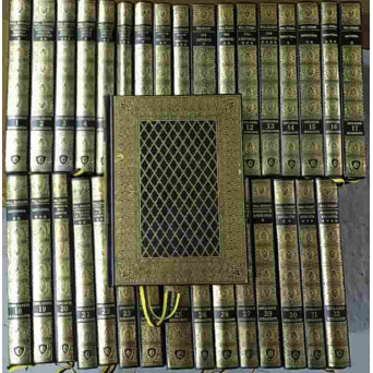 CIVILIZATII ISTORISITE VOL.1-33