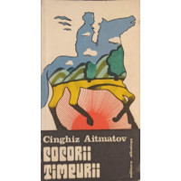 COCORII TIMPURII COCORII TIMPURII