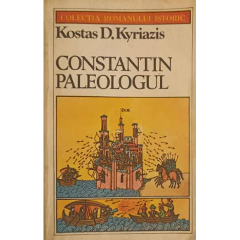 CONSTANTIN PALEOLOGUL