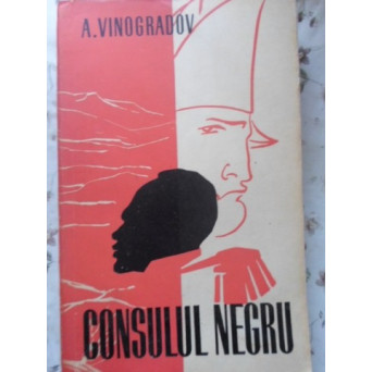 CONSULUL NEGRU