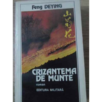 CRIZANTEMA DE MUNTE