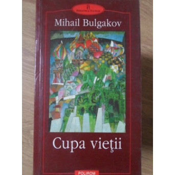 CUPA VIETII