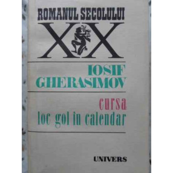 CURSA LOC GOL IN CALENDAR