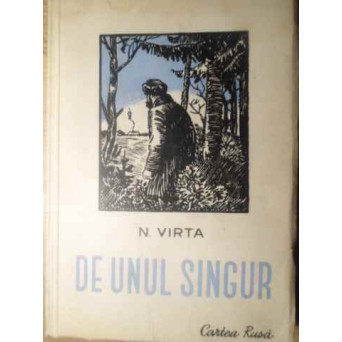 DE UNUL SINGUR