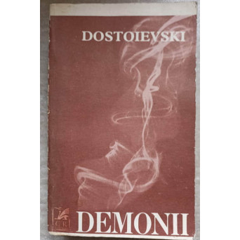 DEMONII