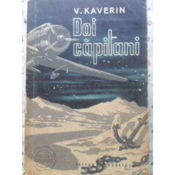DOI CAPITANI