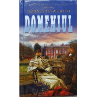 DOMENIUL DOMENIUL
