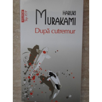 DUPA CUTREMUR