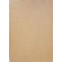 DUPA NOI, POTOPUL! DUPA NOI, POTOPUL!