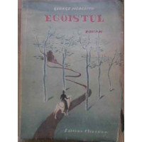 EGOISTUL VOL.1 EGOISTUL VOL.1