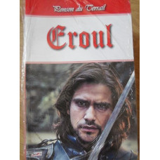 EROUL