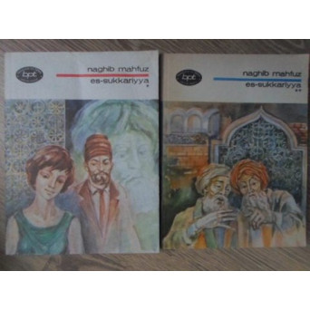 ES-SUKKARIYYA VOL.1-2