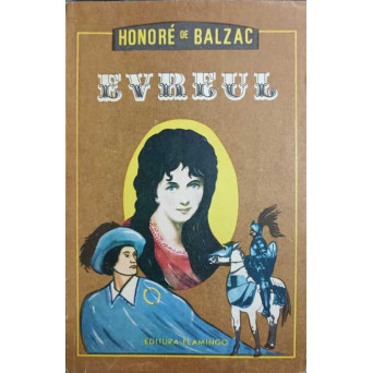 EVREUL