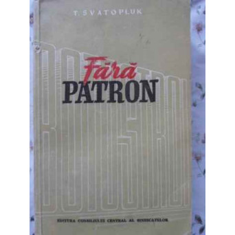 FARA PATRON