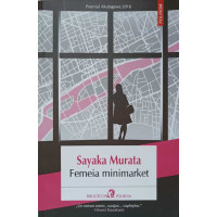 FEMEIA MINIMARKET FEMEIA MINIMARKET