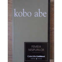 FEMEIA NISIPURILOR FEMEIA NISIPURILOR