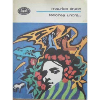 FERICIREA UNORA...