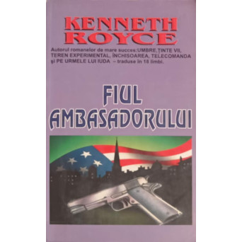 FIUL AMBASADORULUI