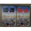 GAI-JIN VOL.1-2