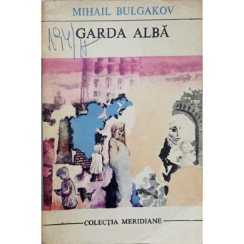 GARDA ALBA